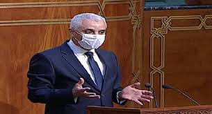 آيت الطالب... تسريع عملية التلقيح سيمكن من بلوغ المناعة الجماعية في  الأسابيع القليلة المقبلة - Heure Du Journal