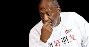 Home statistics filmstars bill cosby height, weight, age, body statistics. Bill Cosby Timeline From Past Allegations To The Unfolding Frenzy Cbs News