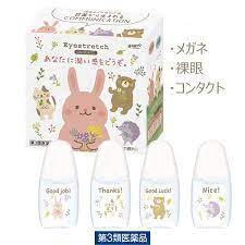 lohaco 第3類医薬品 ロートアイストレッチコンタクト 5ml 4個 ロート製薬 医薬品 パッケージデザイン ロート製薬