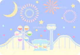 青空 イラスト 遊園地 の画像検索結果 青空 イラスト 青空 遊園地