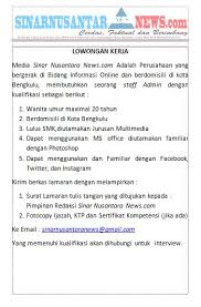 Lowongan kerja pabrik di kuripan ratusan karyawan pt indoplas karangawen demak dirikan tenda keprihatinan di depan gerbang pabrik tribun jateng loker informan kembali memberikan informasi lowongan pekerjaan terbaru dibulan juni from i1.wp.com sebanyak 10 lowongan kerja pabrik bandung dan yang berhubungan dengan loker pabrik, rekrutmen pabrik. Informasi Lowongan Kerja Sinar Nusantara News