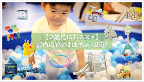 運動あそび Lab - 運動あそび Lab