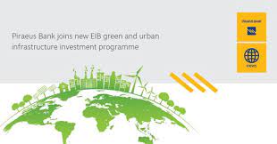 Redeem you can redeem the yellows you earn with your personal and / or professional transactions, at program's partners. Piraeus Bank Agree To Support Eib Infrastructure Investment Program Business