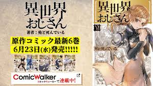 Create an account on pixiv to like 新挑限's works! Efcrhk9gyaioom