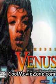 Three women divided by fame. Sana Y Wala Nang Wakas 1986 Full Movie Pinoy Movies