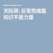 Pin On 生命禅院生命绿洲