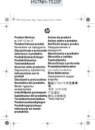 Encounter additional adversaries and allies. Hht510f Hp Tablet Pc Hstnh T510f User Manual Framemaker Template Styles Hewlett Packard