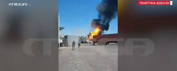 News247 12 αυγούστου 2021 01:35. Aspropyrgo Ypo Meriko Elegxo H Fwtia Sto Bytioforo Eixe Zhth8ei Ekkenwsh Ths Perioxhs Video To Pontiki
