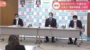 東京五輪 ・ パラリンピック に出場する 東アフリカ ・ウガンダの選手団9人のうち1人が. 15y9ks7 5plbcm