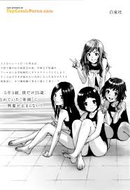 Mujaki no Rakuen - Capitulo 1 - Olvidando Todo en el Paraíso -  TopComicPorno.net