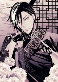 Chibi undertaker from black butler. Sebastian Michaelis Kuroshitsuji Image 2808723 Zerochan Anime Image Board