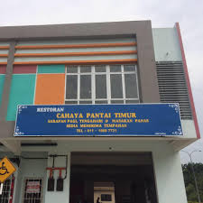 Restoran Cahaya Pantai Timur