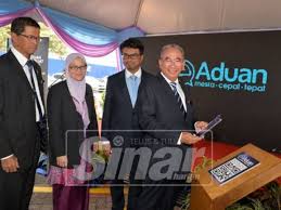 Majlis bandaraya petaling jaya tidak eps.mbpj.gov.my. Mbpj Pelbagaikan Saluran Aduan