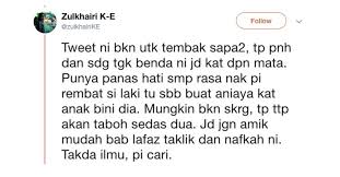 Jika sudah terbukti bahwa istri melakukan nusyuz dengan cara keluar rumah atau bepergian semaunya tanpa seizin suami. Rokok 4 5 Kotak Boleh Beli Susu Lampin Anak Bercatu Ingat Balik Lafaz Taklik Masa Nikah Pa Ma