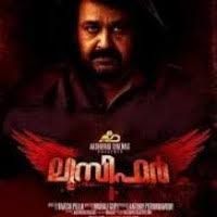 Lucifer 2019 Malayalam Movie Mp3 Songs Free Download Kuttyweb