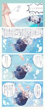 今週多忙 on twitter in 2020 disney art disney villains disney shows