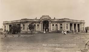 Provincial Commissioners House Bea Nairobi Kenya Kenyan