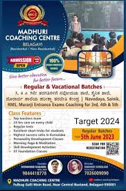 Top Army Training Centres in Hukkeri, Belgaum - Best Army Recruiters -  Justdial