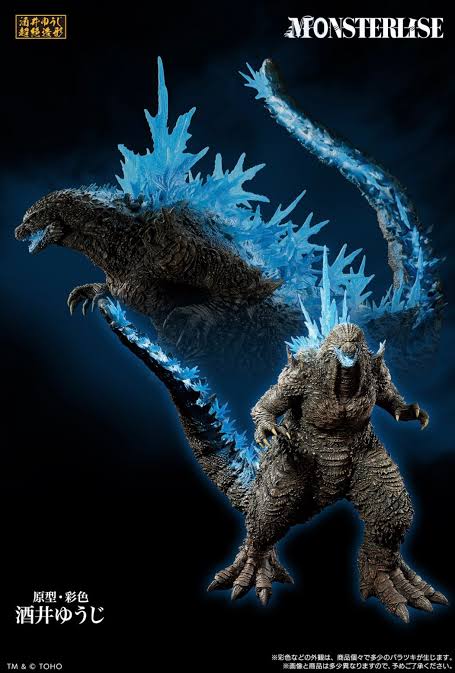 Godzilla Universe Hub for News, MonsterVerse & Monarch Updates