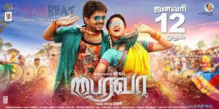 Bairavaa 2017 Vijay Movie Free Download Download bairavaa 2016 tamil movie mp3 songs. bairavaa 2017 vijay movie free download