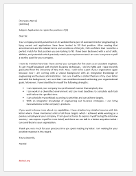 Job offer letter email is an official job confirmation for employment from employer to employee. Cover Letter For Job To Previous Employer Document Hub
