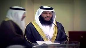 Inilah bacaan alquran sangat merdu di dunia,terharu, menagis saat mendegarnyan, bacaan al quran merdu di dunia Subhanallah Bacaan Al Quran Paling Merdu Abdurrahman Al Ausy 8 Tahun Lalu Youtube