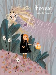 Vasilisa The Beautiful And Baba Yaga Illustrated By Ivan Bilibin Folktaleweek Day 1 Forest Vasilisa The Beautiful Fairytale Art Forest Drawing Illustration