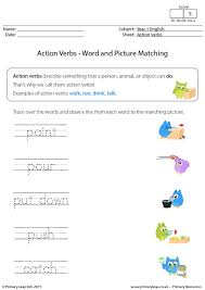 Lesson 1 bang boom bang. Year 1 Printable Resources Free Worksheets For Kids Primaryleap Co Uk