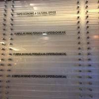 Company profile page for kumpulan wang persaraan diperbadankan including stock price, company news, press releases, executives, board members, and contact information. Kumpulan Wang Persaraan Diperbadankan Kwap Oficina