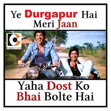 Maybe you would like to learn more about one of these? Ye Durgapur Hai Mere Jaan Yaha Durgapurcity Co In Facebook