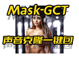 對我溫柔的宅男2, 燒酒, DNC 媒體- | 酷澎