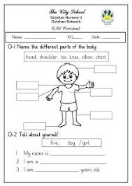 Sr Gulshan The City Nursery Ii Kuw Second Term School Worksheets Addition And Subtraction Worksheets Preschool Worksheets