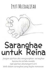 Contextual translation of nado saranghae meaning into english. Close Cover Request Cr Saranghae Untuk Reina Wattpad
