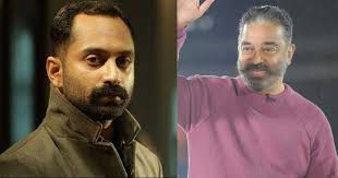 Search results for fahadh faasil. Kamal Haasan To Lock Horns With Fahadh Faasil In Vikram