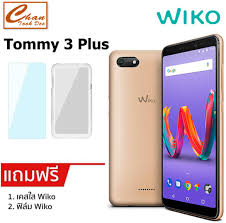 Wiko Tommy3 PLUS - วีโก (Ram2GB/Rom16GB ...