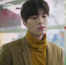 Cinderella And Four Knights Fashion Impression Cinderella And Four Knights Ahn Jae Hyun Korean Actors