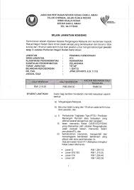 Jawatan kosong jabatan pertanian negeri kedah. Jabatan Pertanian Negeri Kedah Darul Aman