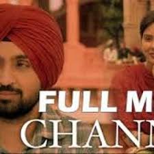 Popular music tracks, songs tagged punjab 1984