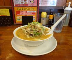The key difference is that paitan is cloudy and chintan is clear. What You Don T Know About Ramen We Languages