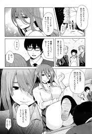 逆転 エロ 漫画 ❤️ Best adult photos at doai.tv