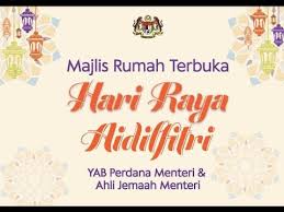 Terima kasih kepada team @spabekamarrayyan , pelanggan2, pihak media, ustaz & ustazah, artis2 serta semua tetamu yang. Hari Raya Aidilfitri 2019 Rumah Terbuka Perdana Menteri Malaysia Youtube