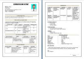 50+ free microsoft word resume templates to download. 5 Letter Word Moregu