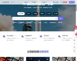 觅知网-版权图片素材网站|官网入口- TD盒子