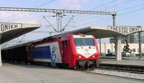 Maybe you would like to learn more about one of these? Trainose Typosthes