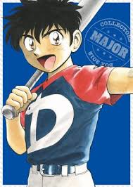A obra documenta as intensas tokuchi toua era imbatível em um jogo de baseball onde rolavam apostas, detentor de um recorde. Los Mejores Animes De Deportes Top 10