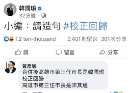 了解完 android 軟體安裝檔 apk 是什麼之後，當我們要想要安裝不是從 market 軟體上所下載的軟體，我們就必須先取得該軟體的 apk 檔，至於該如何取得，這裡就不多加. Okoaxjaml8easm