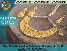 Gold Buyer In Laxmi Nagar Gold Buyer Scrap Gold Selling Jewelry