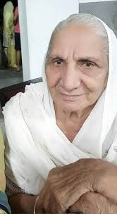 Tributes and Condolences for Deceased Person