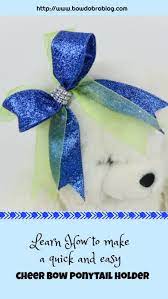 There are few gorgeous themes given below according to which you can fill and decorate your gift baskets like cute kitty and frozen theme for the little girls, basketball theme for the boys and men, sunshine theme for the busy. How To Make A Super Easy Cheer Bow Ponytail Holder Bow Making Tutorials How To Make Hair Bows Bowdabra Blog