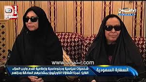 We did not find results for: Ø§Ù„ÙÙ†Ø§Ù†Ø© Ø­ÙŠØ§Ø© Ø§Ù„ÙÙ‡Ø¯ ÙˆØ²Ù‡Ø±Ù‡ Ø§Ù„Ø®Ø±Ø¬ÙŠ ÙÙŠ Ø¹Ø²Ø§Ø¡ Ø§Ù„Ù…Ù„Ùƒ Ø¹Ø¨Ø¯Ø§Ù„Ù„Ù‡ Ø¨Ø³ÙØ§Ø±Ø© Ø§Ù„Ù…Ù…Ù„ÙƒØ© Ø§Ù„Ø¹Ø±Ø¨ÙŠØ© Ø§Ù„Ø³Ø¹ÙˆØ¯ÙŠØ© Youtube